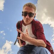 ���������� ���������, ���� ������� �������, 31 ���, ������������ ��� ������, ����� � ���������, c�������� ���������