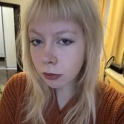 ���������� ������, ���� ������� ����, 19 ���, ������������ ��� ������, ����� � ���������