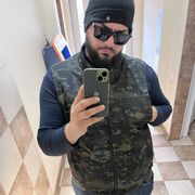 ���������� �������, ���� ������� Toma, 30 ���, ������������ ��� ������, ����� � ���������