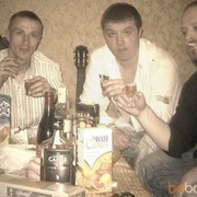 ���������� �������, ���� ������� ����, 39 ���, ������������ ��� ������, ����� � ���������, c�������� ���������