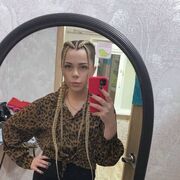 ���������� ���������, ���