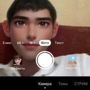  ,  , 34