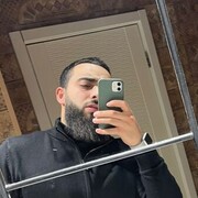 ���������� ������, ���� ������� Halid, 30 ���, ������������ ��� ������, ����� � ���������, c�������� ���������, ���������