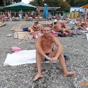 ���������� ��������, ���� ������� �����, 53 ����, ������������ ��� ������, ����� � ���������, c�������� ���������