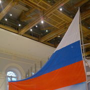 ���������� ������, ���� ������� ������, 57 ���, ������������ ��� ������