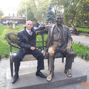 ������, "�������������"