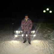 ���������� �������, ���� ������� �����, 43 ����, ������������ 