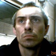  ,   , 54 ,  