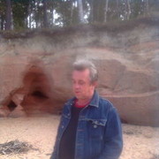 ���������� ����, ���� ������� Egils, 57 ���, ������������ ��� ������, ���������