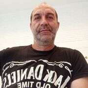 ���������� ������, ���� ������� ���������, 44 ����, ������������ ��� c�������� ���������