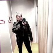 ���������� �����, ����