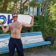 ���������� ����-�����������, ���� ������� �������, 38 ���, ������������ ��� ������, ����� � ���������