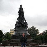 ���������� �����, ���� ������� �����, 39 ���, ������������ ��� ������, ����� � ���������, c�������� ���������