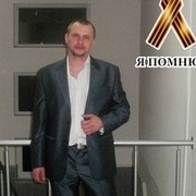 ���������� ������, ������� �������, 38