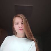 ���������� �����, �����