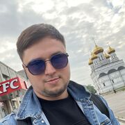 ���������� �����, ���� ������� Denn, 37 ���, ������������ ��� ������, ����� � ���������, c�������� ���������