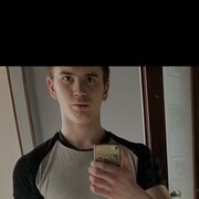 ���������� ������, ���� ����� ����������, 20 ���, ������������ ��� ����� � ���������, c�������� ���������