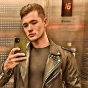 ���������� �����, ���� ������� ������, 28 ���, ������������ ��� ������, ����� � ���������