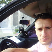 ���������� ������, ���� ������� Armen, 40 ���, ������������ ��� ����� � ���������, c�������� ���������, ���������