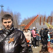 ���������� �������������, ���� ������� Roman, 49 ���, ������������ ��� ������, ����� � ���������, c�������� ���������