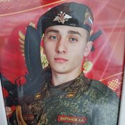 ���������� �����-���������, ���� ����� ����, 25 ���, ������������ ��� ����� � ���������, c�������� ���������, ���������