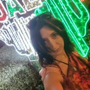 ���������� ������, ���� ������� Ariadna, 39 ���, ������������ ��� ������, ����� � ���������, c�������� ���������