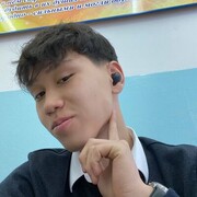  ,  , 20