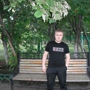  ,   IRGALI, 33 ,   ,   , c 