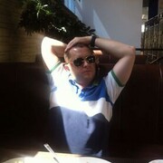 ���������� ������-��-����, ���� ������� ����, 45 ���, ������������ ��� ������, ����� � ���������, c�������� ���������