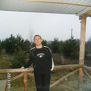 ���������� ������, ���� ������� ���������, 39 ���, ������������ ��� ������, ����� � ���������, c�������� ���������