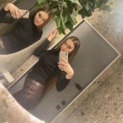 ���������� ���������, ��������