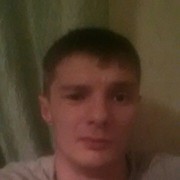 ���������� �������, ���� ������� �����, 31 ���, ������������ ��� ������, ����� � ���������, c�������� ���������