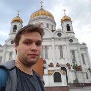 ���������� ��������, ���� ������� ������, 29 ���, ������������ ��� ���������