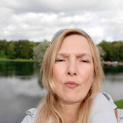 ���������� �����-���������, ���� ������� Irena, 55 ���, ������������ ��� ������, ����� � ���������, c�������� ���������