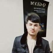  ,   Selim, 27 ,   ,   , c 