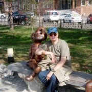 ���������� ������, ���� ������� ����������, 61 ���, ������������ ��� ������, ����� � ���������