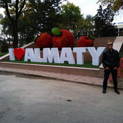 ���������� �������, ���� ������� �����, 32 ����, ������������ ��� ������, ����� � ���������