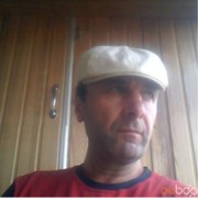  ,   Batya, 57 ,   