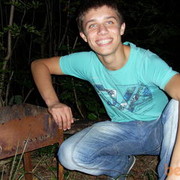 ���������� �����, ���� ������� Maks, 32 ����, ������������ ��� ����� � ���������, c�������� ���������