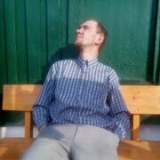 ���������� ������, ���� ������� ������, 29 ���, ������������ ��� ������, ����� � ���������, c�������� ���������