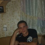 ���������� �������, ���� ������� ��������, 43 ����, ������������ ��� ������, ����� � ���������, c�������� ���������