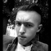 ���������� ������, ���� ������� ������, 29 ���, ������������ ��� ������, ����� � ���������, c�������� ���������, ���������