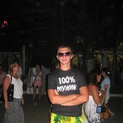 ���������� ������, ���� ������� Lionello, 32 ����, ������������ ��� ������, ����� � ���������, c�������� ���������