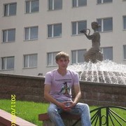 ���������� �������, ���� ������� ���������, 38 ���, ������������ ��� ������