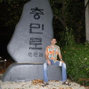  ,   , 42 ,   ,   , c 