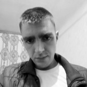 ���������� �������, ���� ������� ������, 32 ����, ������������ ��� ������, ����� � ���������, c�������� ���������, ���������