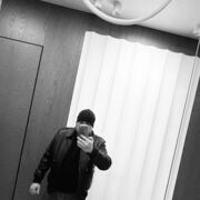 ���������� ����-�����, ������� ����, 31