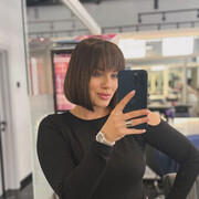 ���������� Tadworth, ������� �����, 32