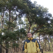 ���������� ������������, ���� ������� ���, 39 ���, ������������ ��� ������, ����� � ���������, c�������� ���������