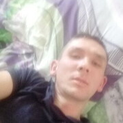 ���������� �����, ���� ������� ����, 39 ���, ������������ ��� ������, ����� � ���������